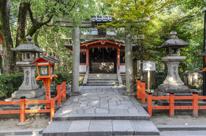 130 - Kyoto - templo de Kofukuji